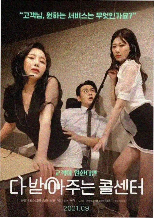 齿轮少女动漫在线观看小视频剧照