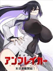 第七格抽屉漫画改编在线观看小视频