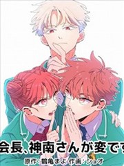 夏至未完成的信漫画在线观看小视频